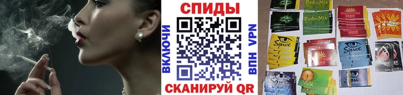 Бутират буратино  Кировск 