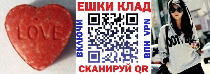 Ecstasy louis Vuitton  цены наркотик  Кировск 