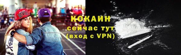 гашишное масло Аркадак