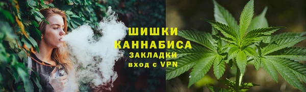 гашишное масло Аркадак