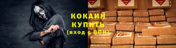гашишное масло Армянск