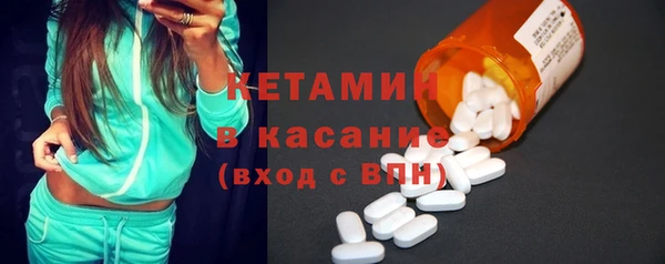 гашишное масло Армянск