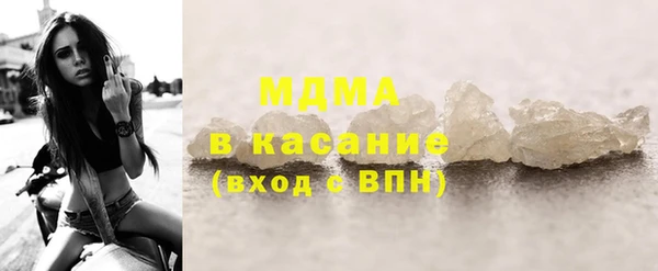 гашишное масло Армянск