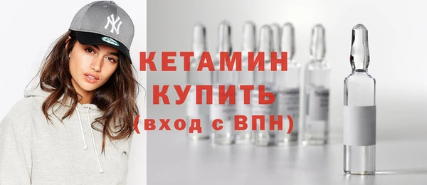 гашиш Баксан