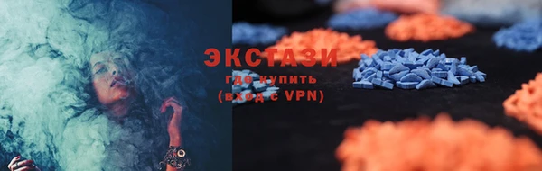 гашишное масло Аркадак