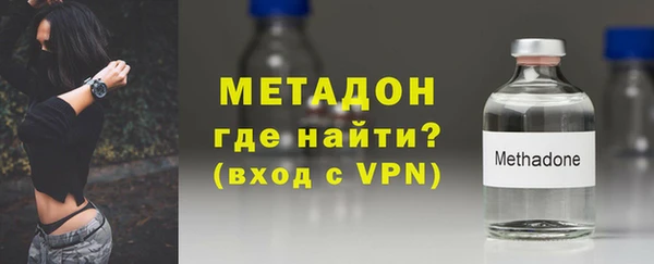 гашиш Баксан