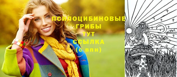 гашиш Баксан