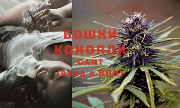 альфа пвп VHQ Арсеньев