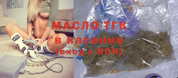 гашишное масло Аркадак