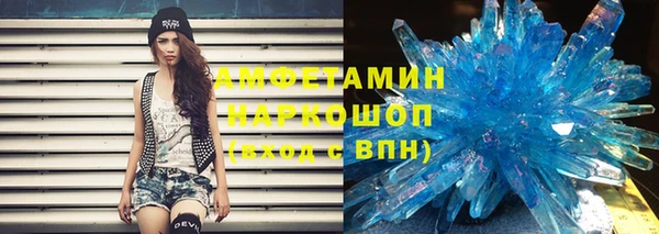 гашиш Баксан