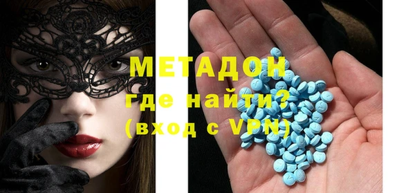 марихуана Балабаново