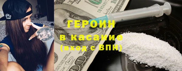 гашишное масло Армянск