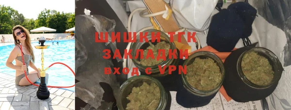 гашишное масло Аркадак