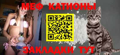 кокаин Волжск