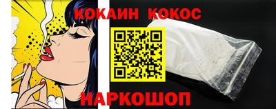 скорость Волжский