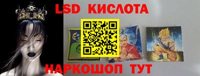 кокаин Волжск