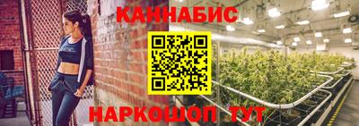 кокаин Волжск