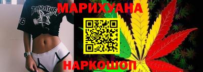 кокаин Волжск