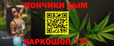 скорость Волжский