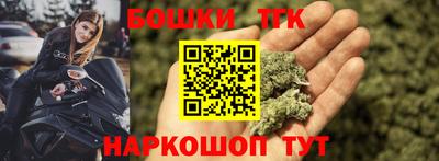 трава Волгодонск
