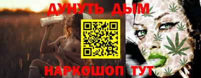 кокаин Волжск