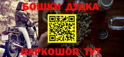 скорость Волжский