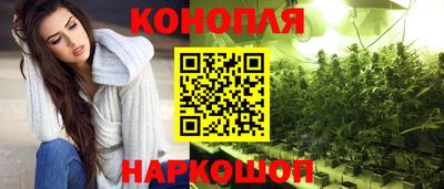 кокаин Волжск