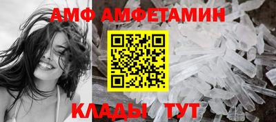 кокаин Волжск