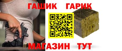 кокаин Волжск