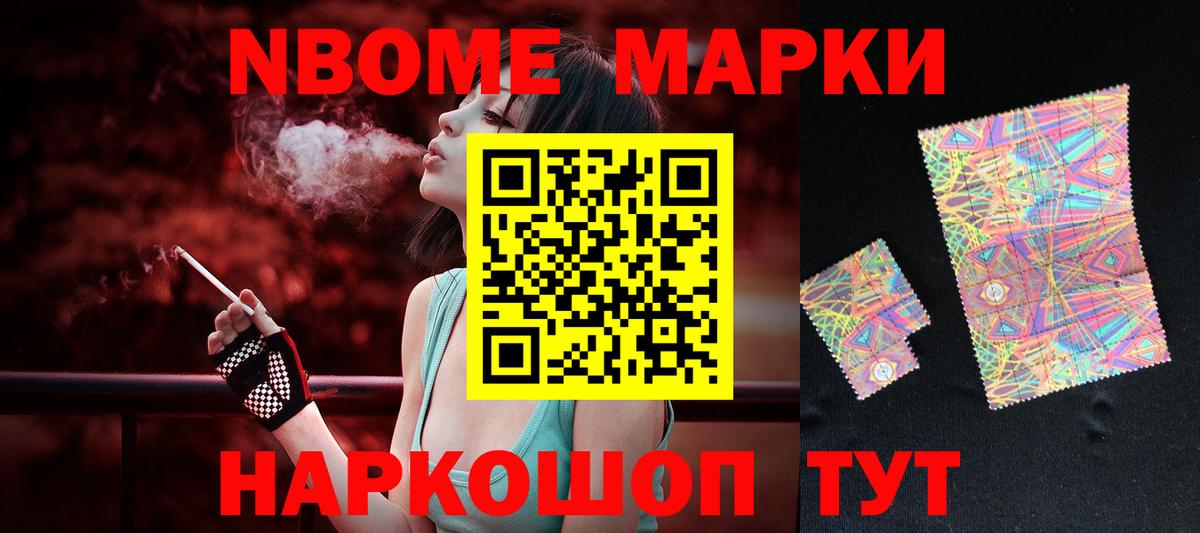 LSD-25 экстази ecstasy  Вход с VPN  ЛСД экстази кислота  Кировск 