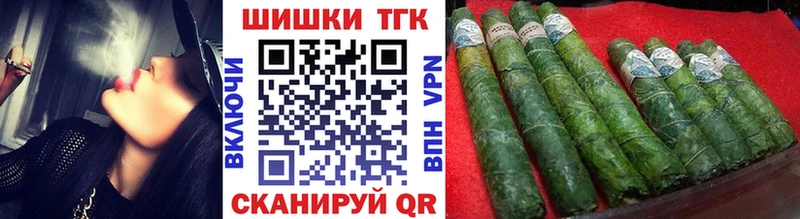 Конопля Amnesia  Кировск 